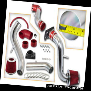 GACe[N Ci[_Ng 01-05NCX[Sebring L4 / V6 3.0L 2.4L̂߂̐Ԃ̗₽zC̋zC+tB^[ RED COLD INDUCTION AIR INTAKE+FILTER FOR 01-05 Chrysler Sebring L4/V6 3.0L 2.4L