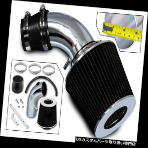 GACe[N Ci[_Ng GACe[NLbg+ 01-09NCX[PTN[U[2.4L^[{phCtB^[ Ram Air Intake Kit + Dry Filter For 01-09 Chrysler PT Cruiser 2.4L Non-Turbo