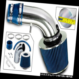 GACe[N Ci[_Ng 90 - 99g^ZJST GT GTS 1.6 1.8 2.2 2.2 L4pRamGACe[Nu[tB^[Lbg Ram Air Intake BLUE Filter Kit For 90-99 Toyota Celica ST GT GTS 1.6 1.8 2.2 L4