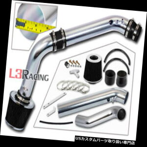 GACe[N Ci[_Ng 99-00VrbNHX EX SI EM1 VTEC 1.6L̂߂̍₽CVXe+tB^[ BLACK COLD AIR INTAKE SYSTEM+DRY FILTER FOR 99-00 Civic HX EX SI EM1 VTEC 1.6L