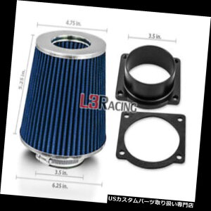 GACe[N Ci[_Ng u[R[hCtB^[+GACe[NMAFA_v^[Lbg98-99pirQ[^[5.4L V8 BLUE Cone Dry Filter + AIR INTAKE MAF Adapter Kit For 98-99 Navigator 5.4L V8
