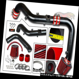 GACe[N Ci[_Ng }bgubNR[hGACe[NLbg+hCtB^[TCI05-06 tCN[y2.4L L4 MATTE BLACK COLD AIR INTAKE KIT+DRY Filter Scion 05-06 tC Coupe 2.4L L4
