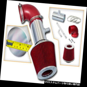 GACe[N Ci[_Ng X|[cpzCLbg+ 05-06 Stratus Sebring 2.7L V6pbhhCtB^[ SPORT AIR INTAKE Kit + RED DRY FILTER FOR 05-06 Stratus Sebring 2.7L V6