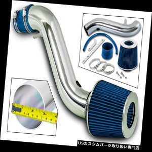 GACe[N Ci[_Ng 92-96g^J2.2L L4pRAMGACe[NLbg+u[tB^[ RAM AIR INTAKE KIT + BLUE FILTER For 92-96 Toyota Camry 2.2L L4