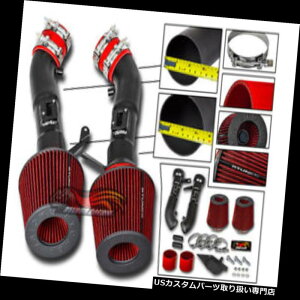 GACe[N Ci[_Ng }bgubNzCLbg+fAtB^[09-19 370ZtFAfBZ34 3.7L V6 MATT BLACK Air Intake Kit + Dual Filter For 09-19 370Z Fairlady Z34 3.7L V6