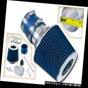 GACe[N Ci[_Ng 99-05StMK4WFb^TTr[g[VORAMGACe[NLbg+u[tB^[ 99-05 Golf MK4 Jetta TT Beetle RACING RAM AIR INTAKE Kit +BLUE Filter