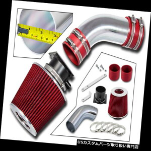 GACe[N Ci[_Ng 96-00AEfBA4 / A6 2.8L V6pX|[cRAMGACe[NLbg+hCtB^[ SPORT RAM AIR INTAKE KIT+ DRY FILTER FOR 96-00 Audi A4/A6 2.8L V6