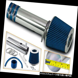GACe[N Ci[_Ng V[gGACe[NLbg+ 05-06z_IfbZC3.5L V6pu[tB^[ Short Ram Air Intake Kit + BLUE Filter FOR 05-06 Honda Odyssey 3.5L V6