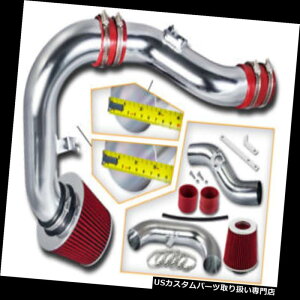 GACe[N Ci[_Ng bhR[hC_NVGACe[N+Xo02-06CvbTWRX 2.0L 2.5L StiptB^[ RED COLD INDUCTION AIR INTAKE+Filter For Subaru 02-06 Impreza WRX 2.0L 2.5L Sti