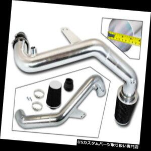 GACe[N Ci[_Ng tH[h15-18̃}X^O2.3L L4̃GRu[Xg^[{̂߂̍tB^[₽C Black Dry Filter Cold Air Intake For Ford 15-18 Mustang 2.3L L4 