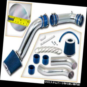 GACe[N Ci[_Ng tH[h1990-1997 Thunderbird 3.8L V6 NÂ߂̐₽C̐ێLbg+~`tB^[ BLUE COLD AIR INTAKE KIT + CONE FILTER FOR Ford 1990-1997 Thunderbird 3.8L V6 NA