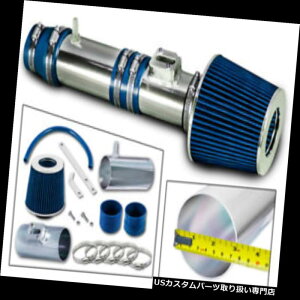 GACe[N Ci[_Ng X|[cGACe[NLbg+ 09-13z_bWC3.5L V6pu[GAtB^[ Sport Ram Air Intake Kit + BLUE Air Filter For 09-13 Honda Ridgeline 3.5L V6
