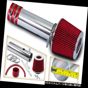 GACe[N Ci[_Ng 04-06ALMDX 3.5L V6̂߂̒ZRamCLbg+Ԃ~`tB^[ Short Ram Air Intake Kit + RED Cone Filter For 04-06 Acura MDX 3.5L V6