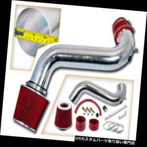 GACe[N Ci[_Ng 02-07_bW1500sbNAbv3.7L 4.7L V6̂߂̐ԂCLbg+tB^[ RED Cold Air Intake Kit + Filter For 02-07 Dodge Ram 1500 Pickup 3.7L 4.7L V6