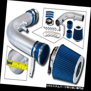 GACe[N Ci[_Ng RAMGACe[NLbg+hCtB^[97-99ptH[hF250 /J[irQ[^[5.4L V8 RAM AIR INTAKE KIT + DRY FILTER For 97-99 Ford F250 / Lincoln Navigator 5.4L V8