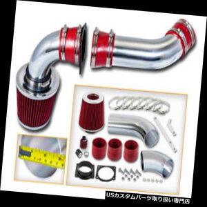 GACe[N Ci[_Ng 01-03 Mazda B4000 4.0L V6̂߂̐Ԃ̗₽CzLbg+hCtB^[ RED COLD AIR INTAKE KIT+ DRY FILTER FOR 01-03 Mazda B4000 4.0L V6