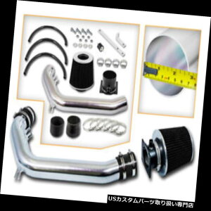 GACe[N Ci[_Ng 91-94 240SX S13p̗₽CzLbg+hCtB^[Silvia 2.4 L4 COLD AIR INDUCTION INTAKE KIT+DRY FILTER FOR 91-94 240SX S13 Silvia 2.4 L4