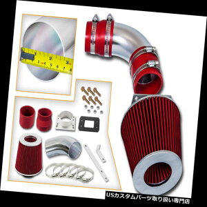 GACe[N Ci[_Ng 87-91g^J2.0 L4 NApX|[cGACe[NLbg+ REDtB^[ Sport Ram Air Intake Kit + RED Filter For 87-91 Toyota Camry 2.0 L4 NA