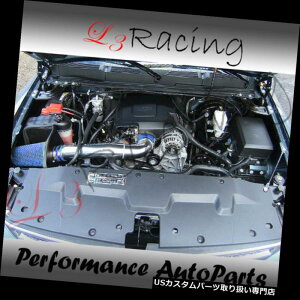 GACe[N Ci[_Ng 09-13VG̃u[q[gV[h̋zC Vo[h4.8L 5.3L 6.0L 6.2L V8 Blue Heat Shield Air Intake For 09-13 Sierra  Silverado 4.8L 5.3L 6.0L 6.2L V8