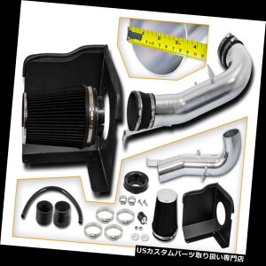 GACe[N Ci[_Ng ₽C+ 09-13V{[Vo[h1500 V 8 4.8 L 5.3 LpMV[h Cold Air Intake Black + Heat Shield For 09-13 Chevy Silverado 1500 V8 4.8L 5.3L