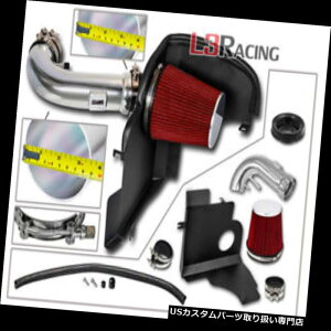 GACe[N Ci[_Ng 4 "q[gV[hGACe[NLbg+ 11-14tH[h}X^O5.0L V8pREDtB^[ 4" Heat Shield Air Intake Kit + RED Filter For 11-14 Ford Mustang 5.0L V8