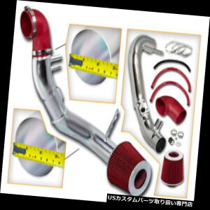 GACe[N Ci[_Ng z_06-10VrbNSI 2.0LN[y/Z_̂߂̐Ԃ̗₽CzLbg+hCtB^[ RED COLD AIR INTAKE KIT+DRY FILTER FOR HONDA 06-10 CIVIC SI 2.0L COUPE/SEDAN