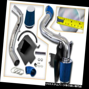 GACe[N Ci[_Ng ₽CLbg+ CHEVY 98-03 S10sbNAbv2.2L L4̂߂̔MV[h Cold BLUE Air Intake Kit + Heat Shield For CHEVY 98-03 S10 PICKUP 2.2L L4