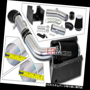 GACe[N Ci[_Ng MV[h̋zCLbg+tH[h05 06 07 08 F150 5.4L V8̂߂̍tB^[ Heat Shield Air Intake Kit + Black Filter For Ford 05 06 07 08 F150 5.4L V8