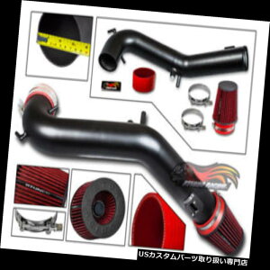 GACe[N Ci[_Ng 3.5 "15-16tH[h}X^O5.0L V8̂߂̐Ԃ₽CLbg+tB^[ 3.5" RED COLD AIR INTAKE KIT + DRY FILTER FOR 15-16 Ford Mustang 5.0L V8