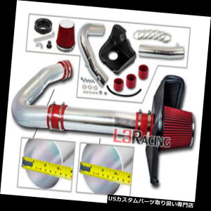 GACe[N Ci[_Ng 11-18 Challenger / Cha rger / 300 3.6 V6p̎ՔMC+ REDhCtB^[ Heat Shield Air Intake+RED Dry Filter for 11-18 Challenger/Charger/300 3.6 V6