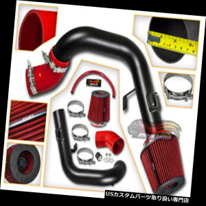 GACe[N Ci[_Ng V{[05-07 COBALT SS 2.0Lp}bgubNR[hGACe[NVXe+hCtB^[ MATTE BLACK COLD AIR INTAKE SYSTEM + DRY FILTER FOR Chevy 05-07 COBALT SS 2.0L