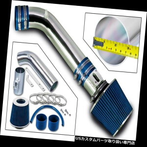 GACe[N Ci[_Ng 06-08CtBjeBM35Z_3.5L V6pRAMGACe[NLbg+u[tB^[ RAM AIR INTAKE KIT+ BLUE FILTER For 06-08 Infiniti M35 Sedan 3.5L V6