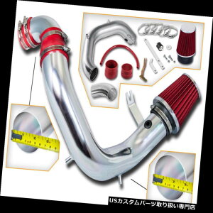 GACe[N Ci[_Ng bhR[hGACe[N+hCtB^[iDODGE 03-05pjNeon SRT4 2.4L TURBO RED COLD AIR INTAKE + DRY FILTER FOR DODGE 03-05 NEON SRT4 2.4L TURBO