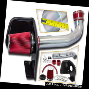 GACe[N Ci[_Ng ₽CLbg+ 09-14xO1500 / Tahoe V8 4.8L 5.3Lp̔MV[h Cold Air Intake Kit + Heat Shield For 09-14 Suburban 1500 / Tahoe V8 4.8L 5.3L