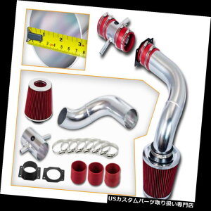 GACe[N Ci[_Ng 95-99Y}LV}Z_3.0L V6̂߂̗₽CUCe[NLbg+tB^[ RED COLD AIR INDUCTION INTAKE KIT+FILTER For 95-99 Nissan Maxima Sedan 3.0L V6