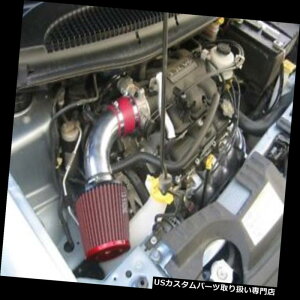 GACe[N Ci[_Ng 01-03NCX[{CW[ox[XLX 3.3 V 6GACe[NLbg+ REDtB^[ 01-03 Chrysler Voyager Van base LX 3.3 V6 Air Intake Kit + RED Filter