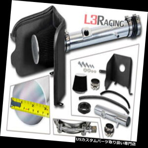 GACe[N Ci[_Ng 05-11g^^R}4.0L V6pR[hq[gV[hGACe[NLbg+ubNtB^[ Cold Heat Shield Air Intake Kit + BLACK Filter For 05-11 Toyota Tacoma 4.0L V6