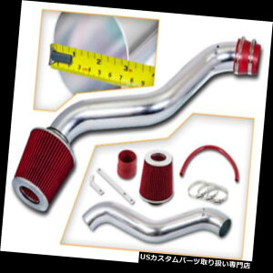 GACe[N Ci[_Ng 97-01z_v[hx[XSH 2.2LpRam AIRCe[NLbg+ RED DRYtB^[ Ram AIR INTAKE Kit + RED DRY Filter For 97-01 Honda Prelude Base SH 2.2L