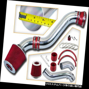 GACe[N Ci[_Ng 02-05V{[gCuCU[G{C4.2L I6pRAMGACe[NLbg+bhtB^[ RAM AIR INTAKE KIT + RED FILTER FOR 02-05 Chevy TrailBlazer Envoy 4.2L I6