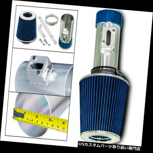 �G�A�C���e�[�N �C���i�[�_�N�g 04-11�N���E���r�N�g���A/�O�����h�}�[�L�X4.6L FD�pRAM AIR�C���e�[�N�L�b�g+�u���[�t�B���^�[ RAM AIR INTAKE KIT +BLUE FILTER FOR 04-11 Crown Victoria / Grand Marquis 4.6L FD �y��