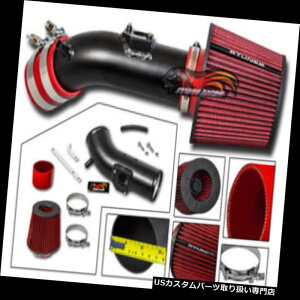 GACe[N Ci[_Ng }bgX|[czCKCh+GAtB^[10-12pMazda 3 2.5L MATTE SPORT AIR INTAKE INDUCTION + AIR FILTER For 10-12 Mazda 3 2.5L