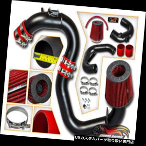 GACe[N Ci[_Ng }c_04-09 Mazda3 2.0L 2.3L L4p}bgubNR[hGACe[NLbg+hCtB^[ MATTE BLACK COLD AIR INTAKE KIT+DRY FILTER FOR Mazda 04-09 Mazda3 2.0L 2.3L L4