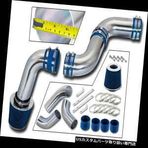 GACe[N Ci[_Ng u[R[hGACe[NLbg+hCtB^[99-07V{[Vo[h1500NVbN4.3 V6 BLUE COLD AIR INTAKE KIT +DRY FILTER 99-07 Chevy Silverado 1500 Classic 4.3