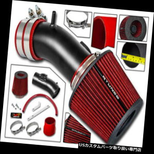 GACe[N Ci[_Ng 14-16}c_3}c_6 2.5L L4p}bgubNX|[cGACe[NLbg+ REDtB^[ MATTA BLACK Sport Air Intake Kit + RED Filter for 14-16 Mazda 3 Mazda 6 2.5L L4