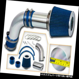 GACe[N Ci[_Ng 03-06ALTSXpX|[cGACe[NLbg+u[hCtB^[ z_AR[h2.4L Sport Air Intake Kit + BLUE Dry Filter for 03-06 Acura TSX  Honda Accord 2.4L