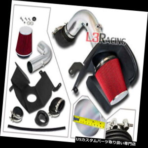 GACe[N Ci[_Ng 03-07 Dodge Ram 2500 3500sbNAbv5.9L L6 DSLq[gV[hGACe[NLbg+tB^[ 03-07 Dodge Ram 2500 3500 Pickup 5.9L L6 DSL HEAT SHIELD AIR INTAKE KIT + FILTER