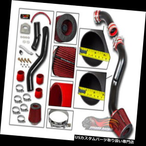 GACe[N Ci[_Ng }bgubNR[hGACe[NLbg+tB^[tBbg03-06Y350Z 3.5 V6 Z33tFAfB MATTE BLACK COLD AIR INTAKE KIT+FILTER Fit 03-06 Nissan 350Z 3.5 V6 Z33 Fair