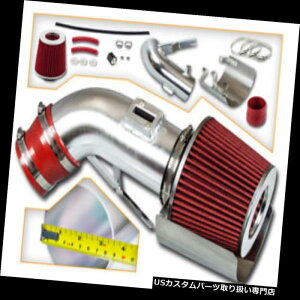 GACe[N Ci[_Ng 09-17Y}LV}3.5 L V 6 DOHCp[VOGACe[NLbg+V[hbhtB^[ Racing Air Intake Kit + Shield Red Filter for 09-17 Nissan Maxima 3.5L V6 DOHC