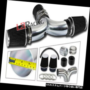GACe[N Ci[_Ng }bgubNGAC_NVCe[NLbg+fAtB^[03-08 Ram1500 5.7 HEMI V8 MATTE BLACK AIR INDUCTION INTAKE KIT + DUAL FILTER For 03-08 Ram1500 5.7 HEMI V8