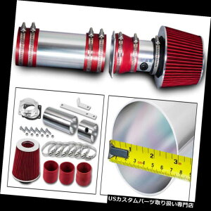 GACe[N Ci[_Ng 94-96tH[hF150uR5.0L 5.8L V8 w / MAFp[VOGACe[NLbg+ DRYtB^[ Racing Air Intake Kit + DRY Filter For 94-96 Ford F150 Bronco 5.0L 5.8L V8 w/MAF